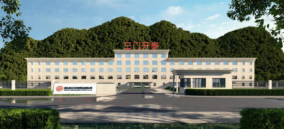 浙江省三門開泰帶業有限公司：深耕行業，鑄就傳動帶領域卓越品牌