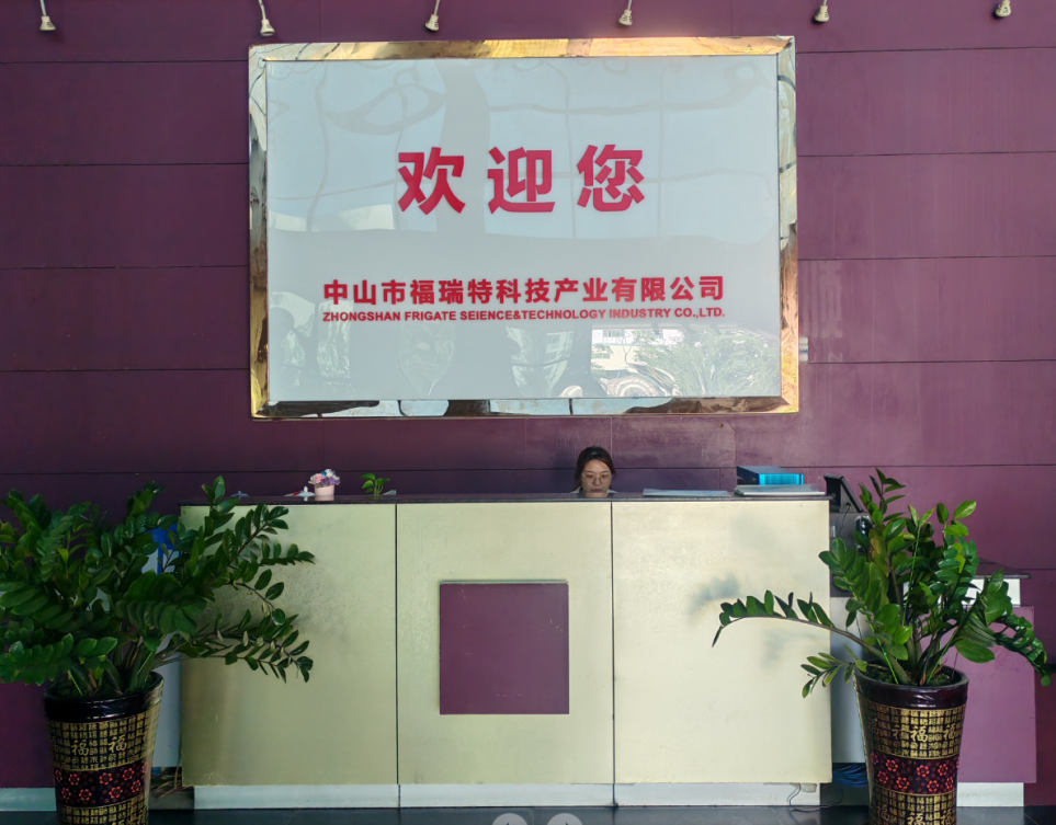 中山市福瑞特科技產業有限公司在科技浪潮中持續勇攀高峰，不斷展現出強大的創新實力與市場競爭力。公司在多個關鍵領域取得了突破性進展，為行業發展注入了新的活力