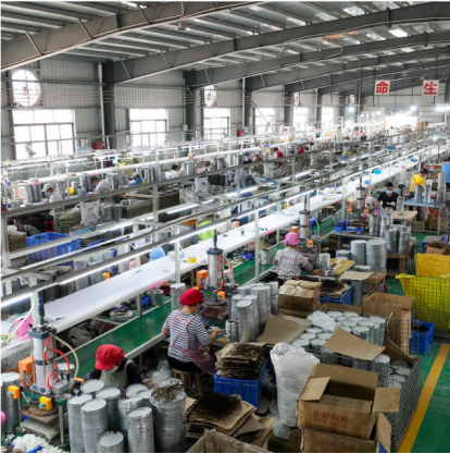 廣東韋邦科技有限公司