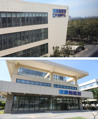 深圳凌奈智控有限公司